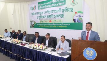 দুর্নীতি প্রতিরোধে চার হাজার কোটি টাকা সাশ্রয়: কৃষি সচিব