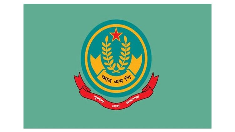 রাজশাহীতে আরএমপির অভিযানে ১১ জন গ্রেপ্তার