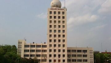 সারাদেশে আংশিক মেঘলা আকাশ, তাপমাত্রা সামান্য কমতে পারে