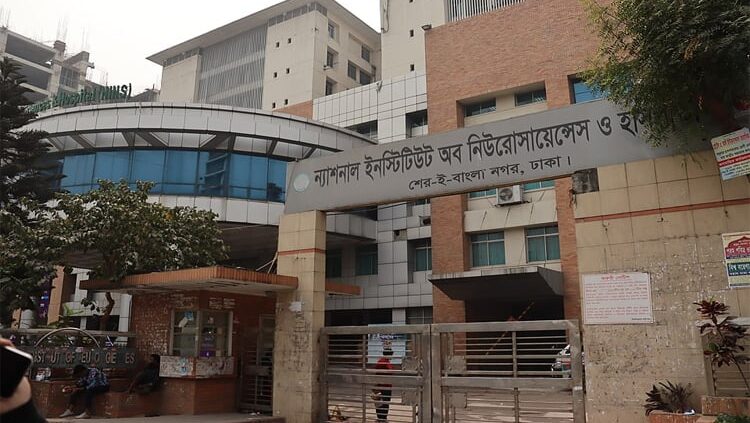 স্ট্রোক চিকিৎসায় এআই প্রযুক্তি চালু হচ্ছে ন্যাশনাল ইনস্টিটিউট অব নিউরোসায়েন্সেসে