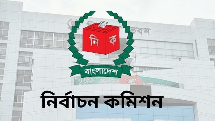 সংসদ নির্বাচনের ব্যালটের কাগজ দিচ্ছে কেপিএম