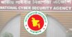 ভুয়া তথ্য ও গুজব প্রতিরোধে বিশেষ সেল গঠন করেছে এনসিএসএ