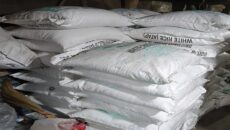 লংগদুতে সরকারি চাল জব্দ