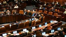 ইসরাইলি সংসদে সন্ত্রাসীদের মৃত্যুদণ্ডের বিল পাস