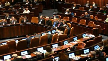 ইসরাইলি সংসদে সন্ত্রাসীদের মৃত্যুদণ্ডের বিল পাস