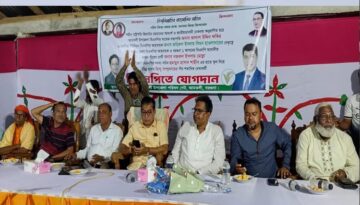 আমতলীতে ৫ শতাধিক হিন্দু নারী-পুরুষ বিএনপিতে যোগদান