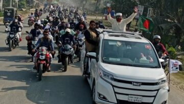 আগামী নির্বাচন ১৪, ১৮ বা ২৪–এর মতো হলে জাতির দুর্ভোগ বাড়বে: মিয়া গোলাম পরওয়ার