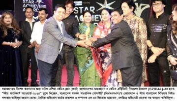 স্টার অ্যাচিভার্স অ্যাওয়ার্ড পেলেন রেডিও এক্টিভিস্ট দিদারুল ইকবাল