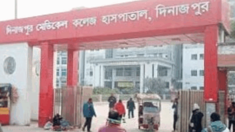 হাসপাতালে নবজাতক ফেলে পালালেন মা, পাশে চিরকুটে করুণ বার্তা