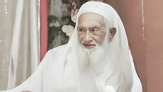 বাংলাদেশের আলো’র সম্পাদকের শোক; চৈতার পীর আলহাজ্ব মাওলানা নূর মোহাম্মদ খান আর নেই