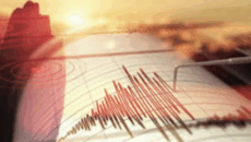 আফটারশকের আশঙ্কা নেই: আবহাওয়া অধিদপ্তর