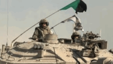 গাজা সিটিতে সংঘর্ষ অব্যাহত, যুদ্ধবিরতি লঙ্ঘনের অভিযোগ