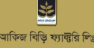 আকিজ গ্রুপে নিয়োগ বিজ্ঞপ্তি