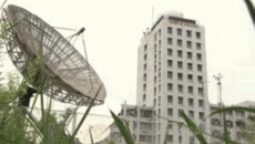 ঢাকায় আজ পরিষ্কার আকাশ, তাপমাত্রা কিছুটা কমবে