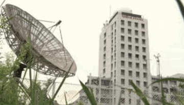 ঢাকায় আজ পরিষ্কার আকাশ, তাপমাত্রা কিছুটা কমবে