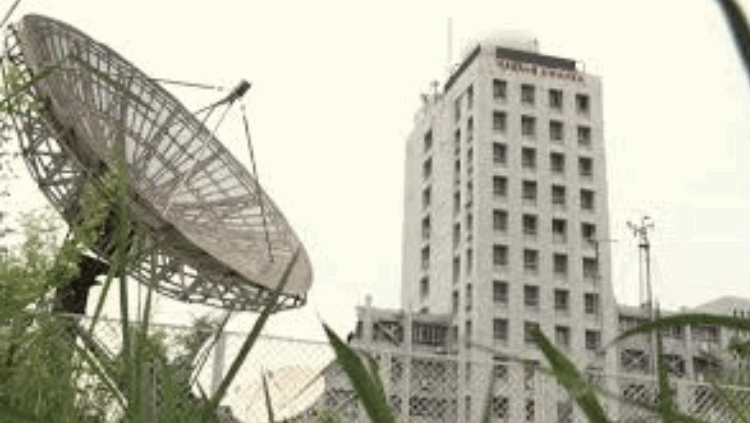 ঢাকায় আজ পরিষ্কার আকাশ, তাপমাত্রা কিছুটা কমবে