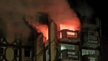 বসনিয়ায় নার্সিংহোমে ভয়াবহ আগুনে নিহত ১১