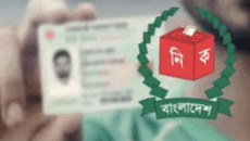 এনআইডিতে বয়স সংশোধন আর মাঠ পর্যায়ে নয়