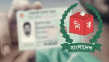 এনআইডিতে বয়স সংশোধন আর মাঠ পর্যায়ে নয়