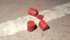 এনসিপি কার্যালয়ের ককটেল হামলা: কারণ খুঁজছে পুলিশ