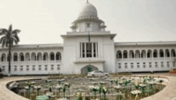 তত্ত্বাবধায়ক সরকার ফেরানোর আপিলের রায় ২০ নভেম্বর