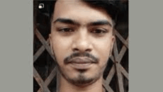 ফেসবুক লাইভে প্রধান উপদেষ্টাকে হুমকি: ছাত্রলীগ নেতা গ্রেফতার