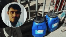 শাহবাগে ড্রাম থেকে উদ্ধার খণ্ডিত মরদেহের পরিচয় মিলেছে