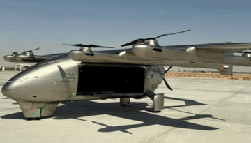 সম্পূর্ণ বিদ্যুৎচালিত হাইব্রিড কার্গো বিমান উন্মোচন করল আমিরাত