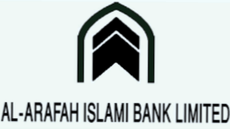 আল-আরাফাহ ইসলামী ব্যাংকে নিয়োগ বিজ্ঞপ্তি
