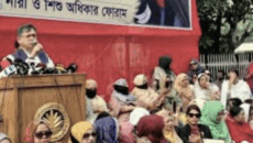 নারীর নিরাপত্তা ও কর্মসংস্থান নিশ্চিত করতে ৩১ দফার পরিকল্পনা