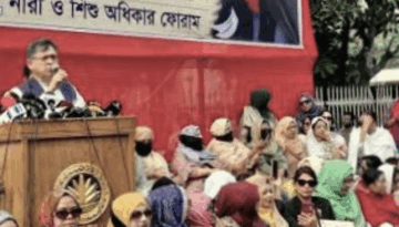 নারীর নিরাপত্তা ও কর্মসংস্থান নিশ্চিত করতে ৩১ দফার পরিকল্পনা