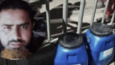 ঈদগাহে ড্রামবন্দি লাশ: পরকীয়া প্রেমই নেপথ্যের কারণ