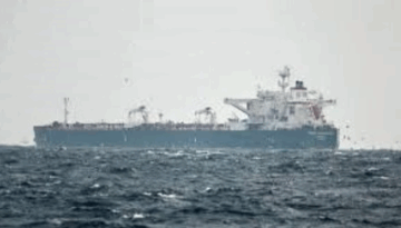 ইরানের হাতে আটক ইউএই থেকে রওনা দেওয়া তেলবাহী ট্যাংকার