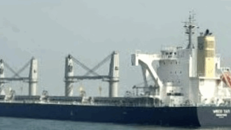 মোংলায় যুক্তরাষ্ট্রের গম নিয়ে এলো বড় জাহাজ ‘উইকো টাটি’