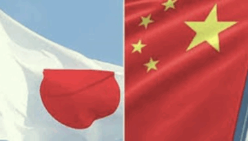 তাইওয়ান ইস্যুতে উত্তেজনা কমাতে চীন সফরে জাপানী কূটনীতিক