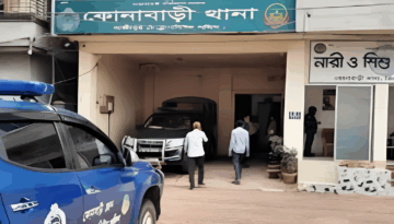 কোনাবাড়ীতে বিবাদের জেরে স্ত্রী খুন, গুরুতর আহত স্বামী