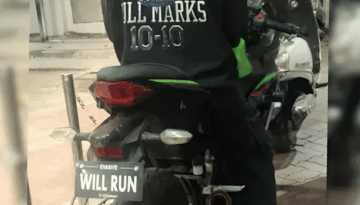 বাইকের নম্বর প্লেটে চ্যালেঞ্জ, কয়েক ঘণ্টার মধ্যেই আটক যুবক