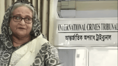 গণঅভ্যুত্থান মামলার রায় ঘোষণা হবে কাল, বিটিভিতে সরাসরি সম্প্রচার