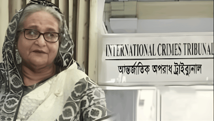 গণঅভ্যুত্থান মামলার রায় ঘোষণা হবে কাল, বিটিভিতে সরাসরি সম্প্রচার