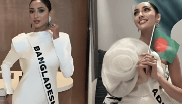 ‘মিথিলা মঞ্চে, বাংলাদেশকে জয় করতে আপনার ভোট চাই!’