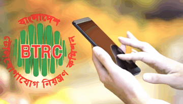 বিদেশ থেকে আনা মোবাইল সেট নিবন্ধনে লাগবে অনলাইন যাচাই