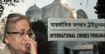 ঐতিহাসিক রায়: মানবতাবিরোধী অপরাধে শেখ হাসিনার মৃত্যুদণ্ড