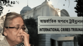 ঐতিহাসিক রায়: মানবতাবিরোধী অপরাধে শেখ হাসিনার মৃত্যুদণ্ড