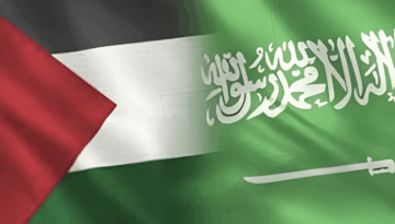 স্বাধীন ফিলিস্তিন রাষ্ট্র ছাড়া ইসরাইলকে স্বীকৃতি নয়: রিয়াদের অঙ্গীকার