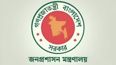 স্যার সলিমুল্লাহ ও রাজশাহী মেডিকেলে নতুন পরিচালক নিয়োগ