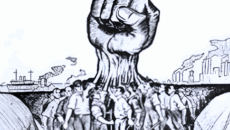 ট্রেড ইউনিয়ন গঠনে নতুন বিধান: ন্যূনতম ২০ শ্রমিকই যথেষ্ট