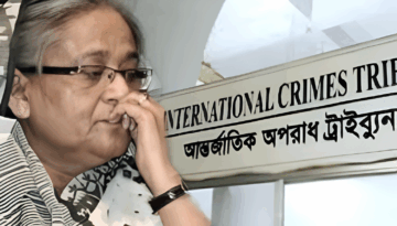 পূর্বাচল প্লট মামলা: হাসিনা-রেহানাসহ আরও ১১ জনের সাক্ষ্য