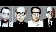 জেলহত্যা দিবস আজ: রাষ্ট্রের ইতিহাসে কলঙ্কজনক অধ্যায়