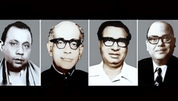 জেলহত্যা দিবস আজ: রাষ্ট্রের ইতিহাসে কলঙ্কজনক অধ্যায়