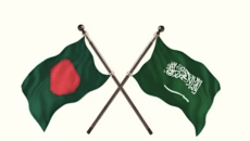 সৌদিতে বাংলাদেশি স্বাস্থ্যকর্মী পাঠাতে নতুন সরকারি জিটুজি প্রস্তাব